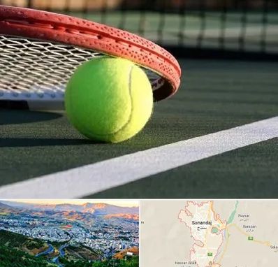زمین تنیس در سنندج