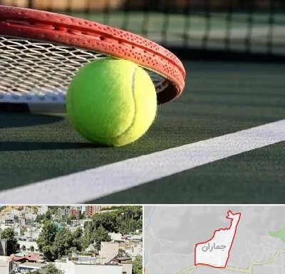 زمین تنیس در جماران