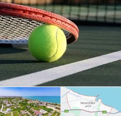 زمین تنیس در نوشهر