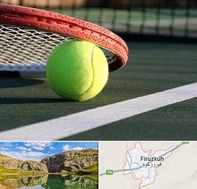 زمین تنیس در فیروزکوه