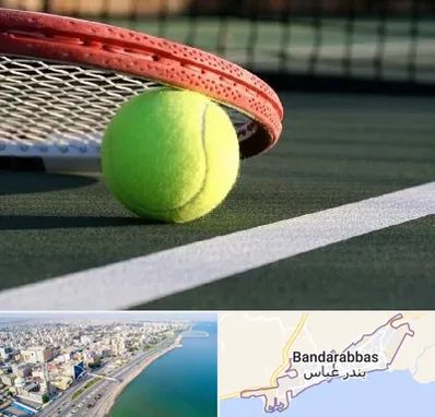 زمین تنیس در بندرعباس