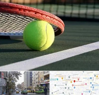 زمین تنیس در فاطمی