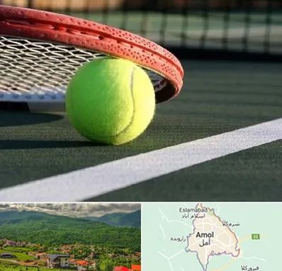 زمین تنیس در آمل
