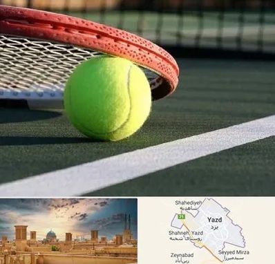 زمین تنیس در یزد