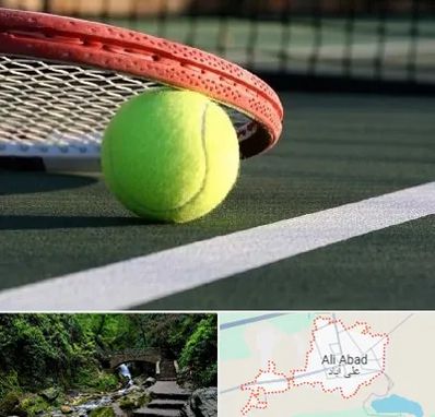 زمین تنیس در علی آباد کتول