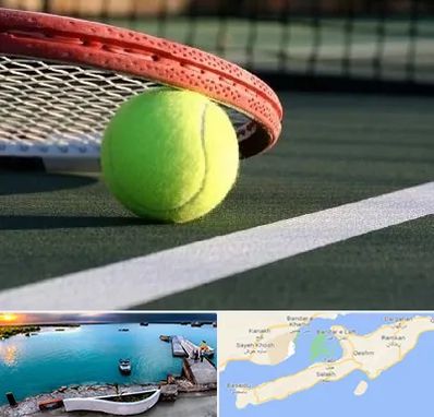 زمین تنیس در قشم