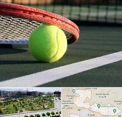 زمین تنیس در پردیس