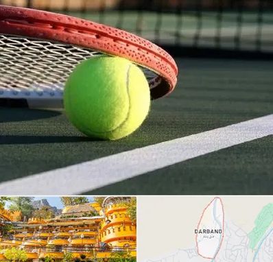 زمین تنیس در دربند