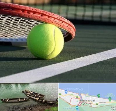 زمین تنیس در بندر انزلی