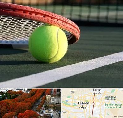 زمین تنیس در ولیعصر