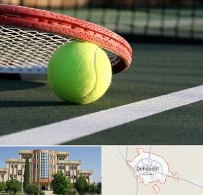 زمین تنیس در دهدشت