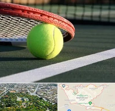 زمین تنیس در شهرکرد