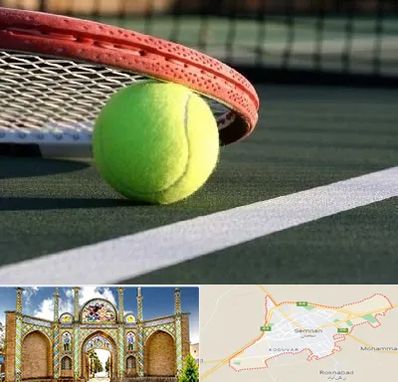 زمین تنیس در سمنان