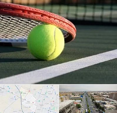 زمین تنیس در حصارک کرج