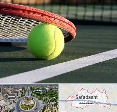 زمین تنیس در صفادشت