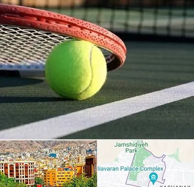 زمین تنیس در نیاوران