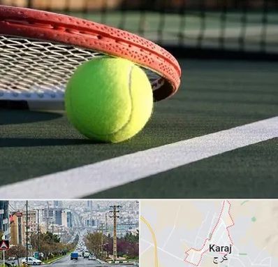 زمین تنیس در گوهردشت