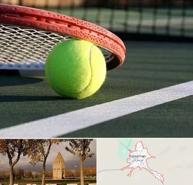 زمین تنیس در تویسرکان