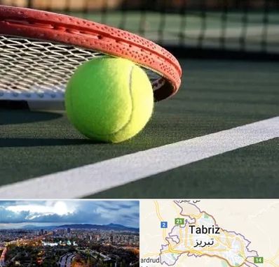 زمین تنیس در تبریز