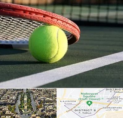زمین تنیس در نارمک