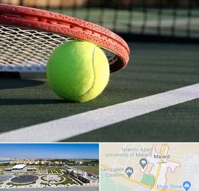 زمین تنیس در ملارد