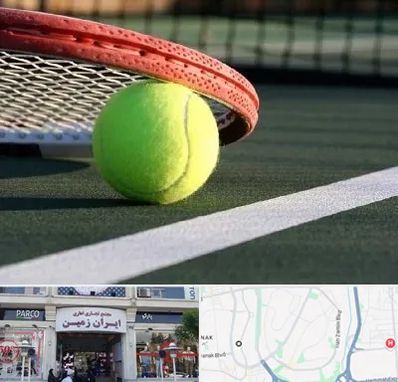 زمین تنیس در ایران زمین