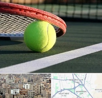 زمین تنیس در جنوب شرق تهران