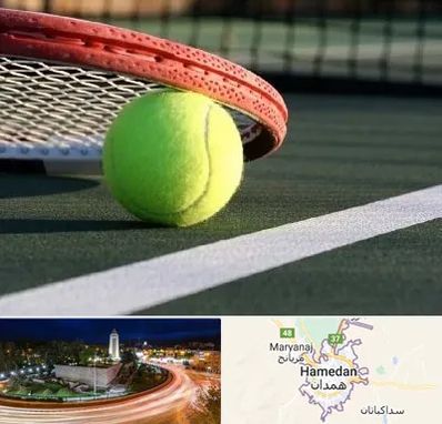 زمین تنیس در همدان