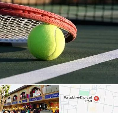 زمین تنیس در 15 خرداد