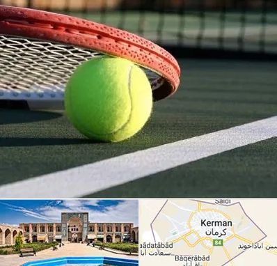 زمین تنیس در کرمان