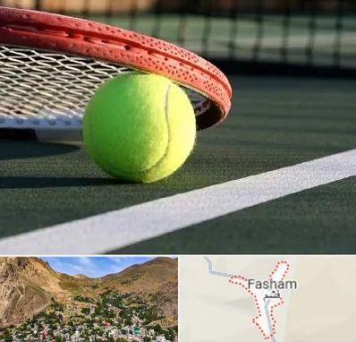 زمین تنیس در فشم