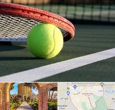 زمین تنیس در شهر ری