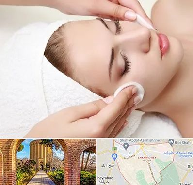 مرکز فیشیال در شهر ری