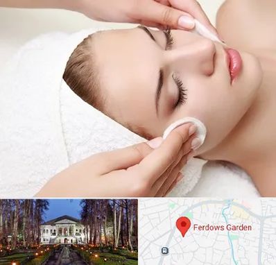 مرکز فیشیال در باغ فردوس