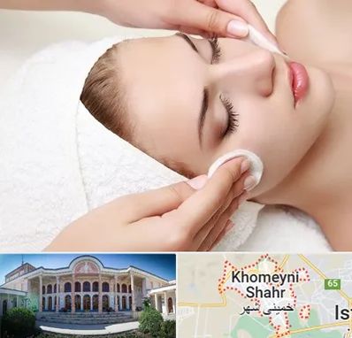 مرکز فیشیال در خمینی شهر