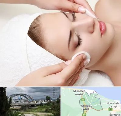 مرکز فیشیال در چالوس