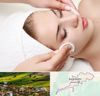 مرکز فیشیال در کلاردشت