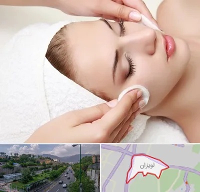 مرکز فیشیال در لویزان