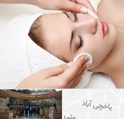 مرکز فیشیال در یاخچی آباد