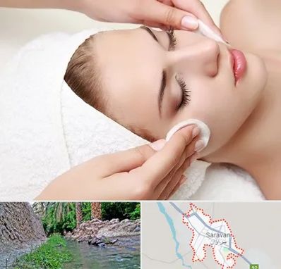 مرکز فیشیال در سراوان