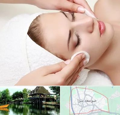 مرکز فیشیال در صومعه سرا