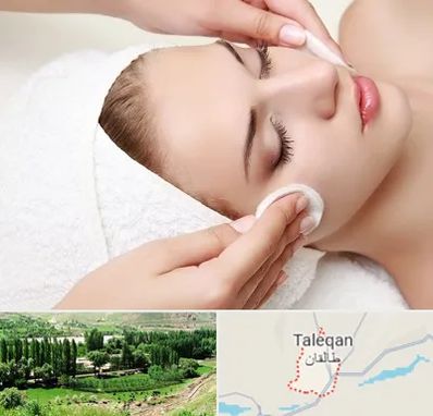 مرکز فیشیال در طالقان