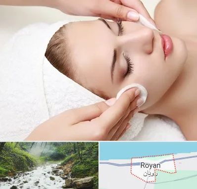 مرکز فیشیال در رویان