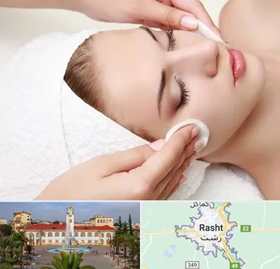 مرکز فیشیال در رشت