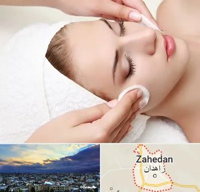 مرکز فیشیال در زاهدان