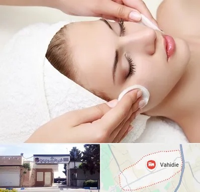 مرکز فیشیال در وحیدیه شهریار