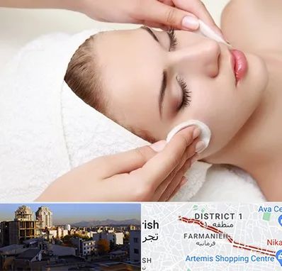 مرکز فیشیال در فرمانیه 