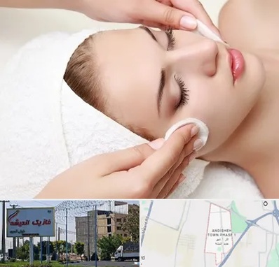 مرکز فیشیال در فاز یک اندیشه
