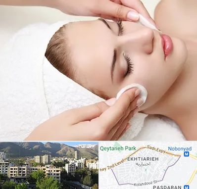 مرکز فیشیال در اختیاریه 