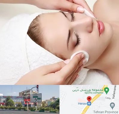 مرکز فیشیال در هروی 